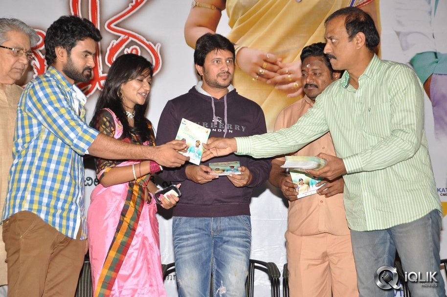 Thummeda-Movie-Audio-Launch